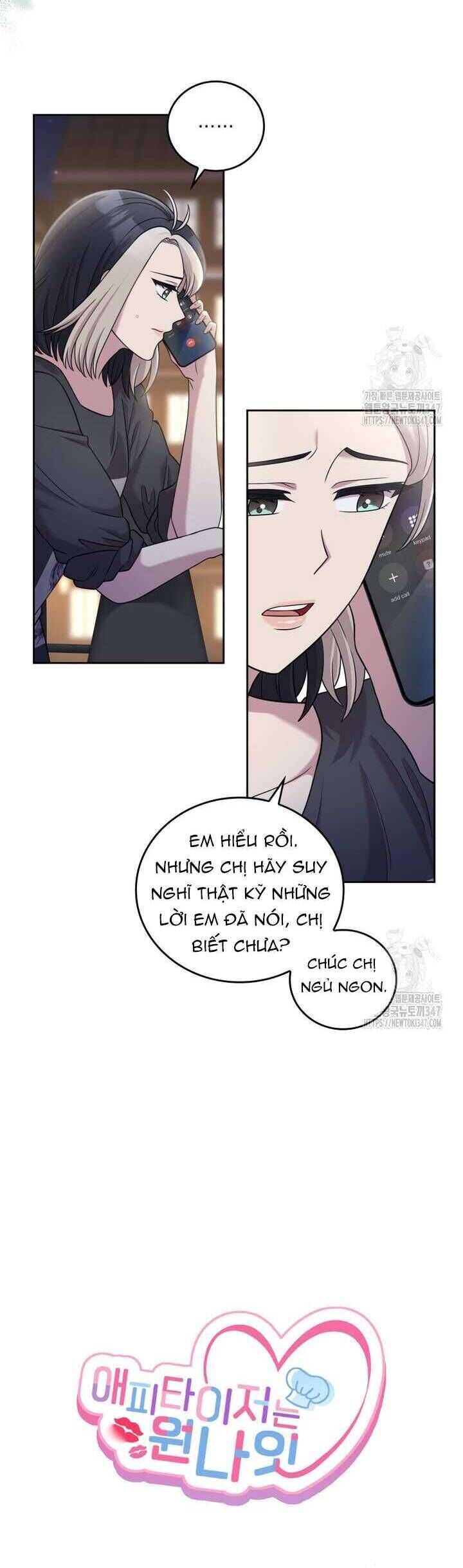 Món Khai Vị Một Đêm Chap 44 - Next Chap 45