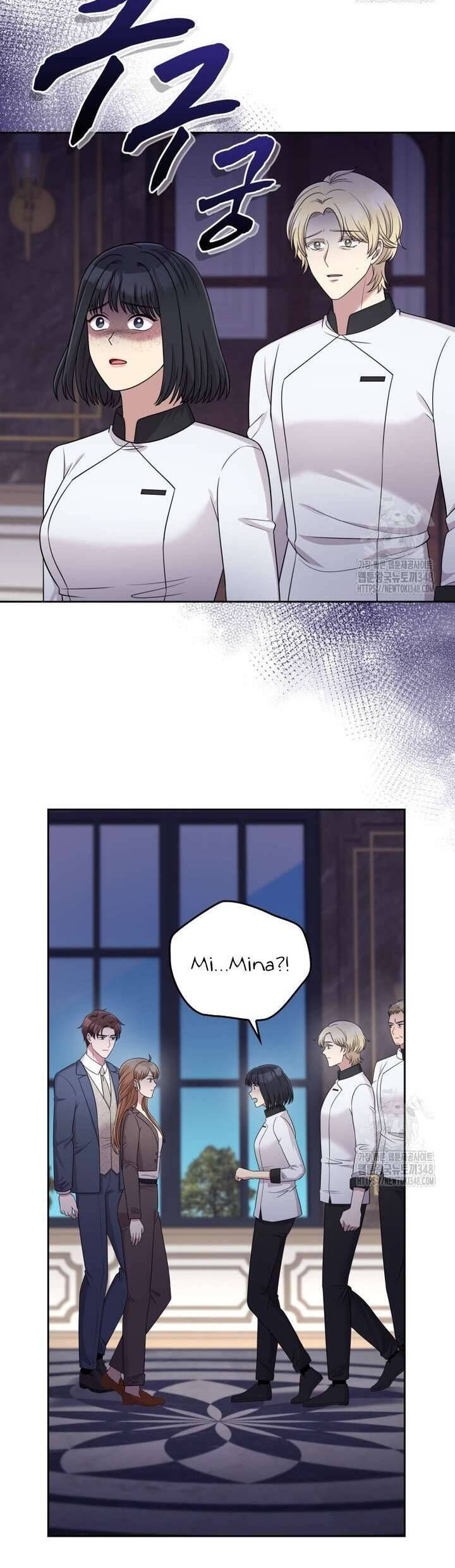 Món Khai Vị Một Đêm Chap 45 - Next Chap 46