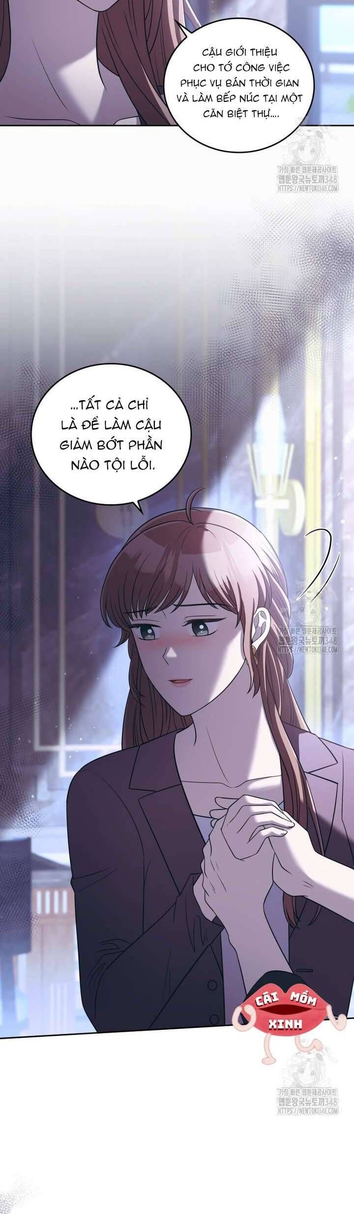 Món Khai Vị Một Đêm Chap 45 - Next Chap 46
