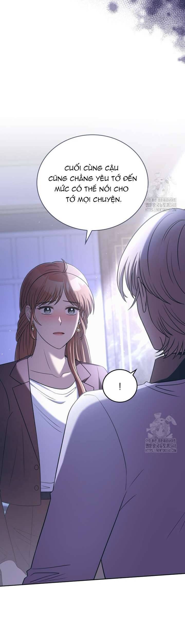 Món Khai Vị Một Đêm Chap 45 - Next Chap 46