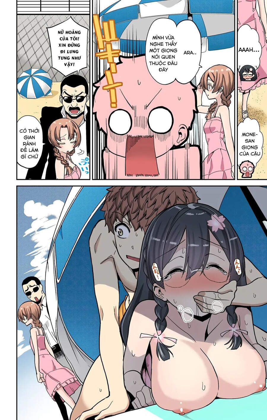 Mone-San No Majime Sugiru Tsukiaikata Chap 24 - Next Chap 25