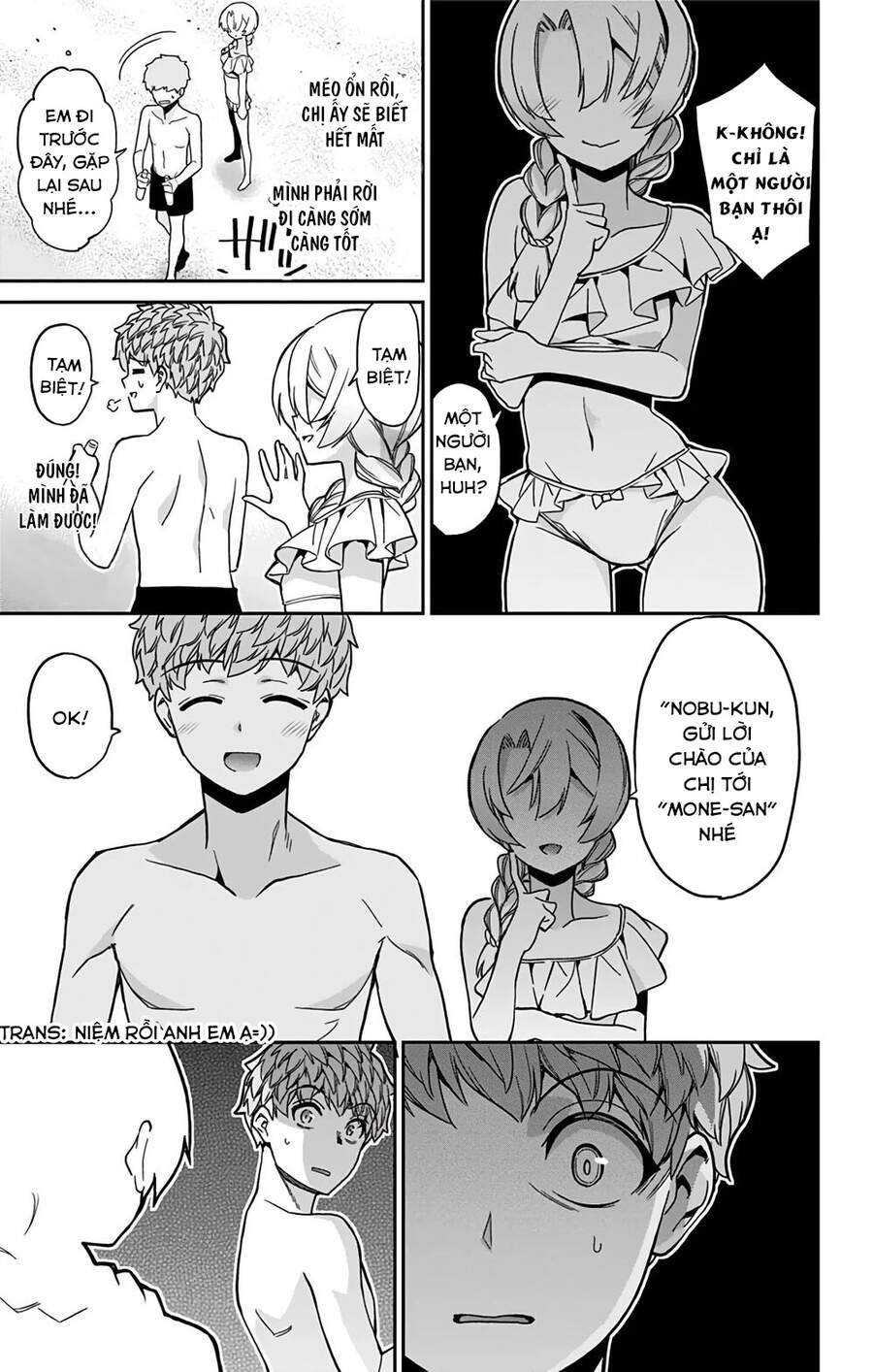 Mone-San No Majime Sugiru Tsukiaikata Chap 24 - Next Chap 25
