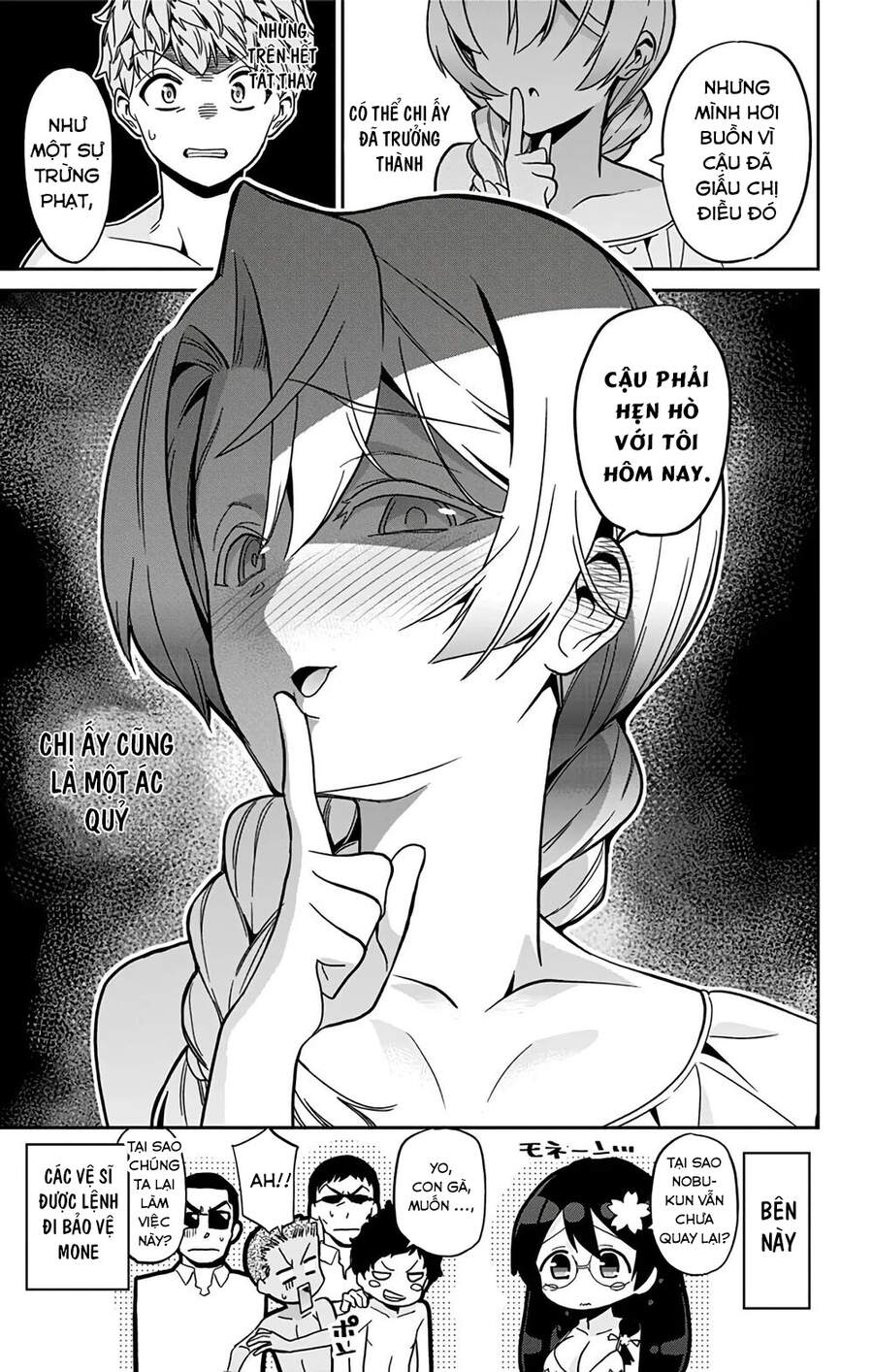Mone-San No Majime Sugiru Tsukiaikata Chap 24 - Next Chap 25