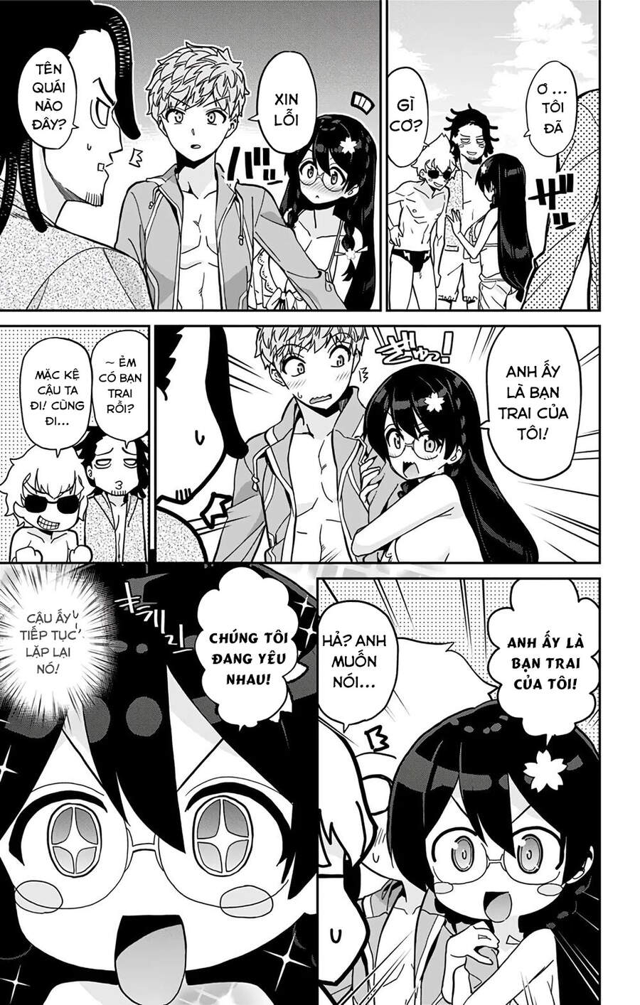 Mone-San No Majime Sugiru Tsukiaikata Chap 24 - Next Chap 25