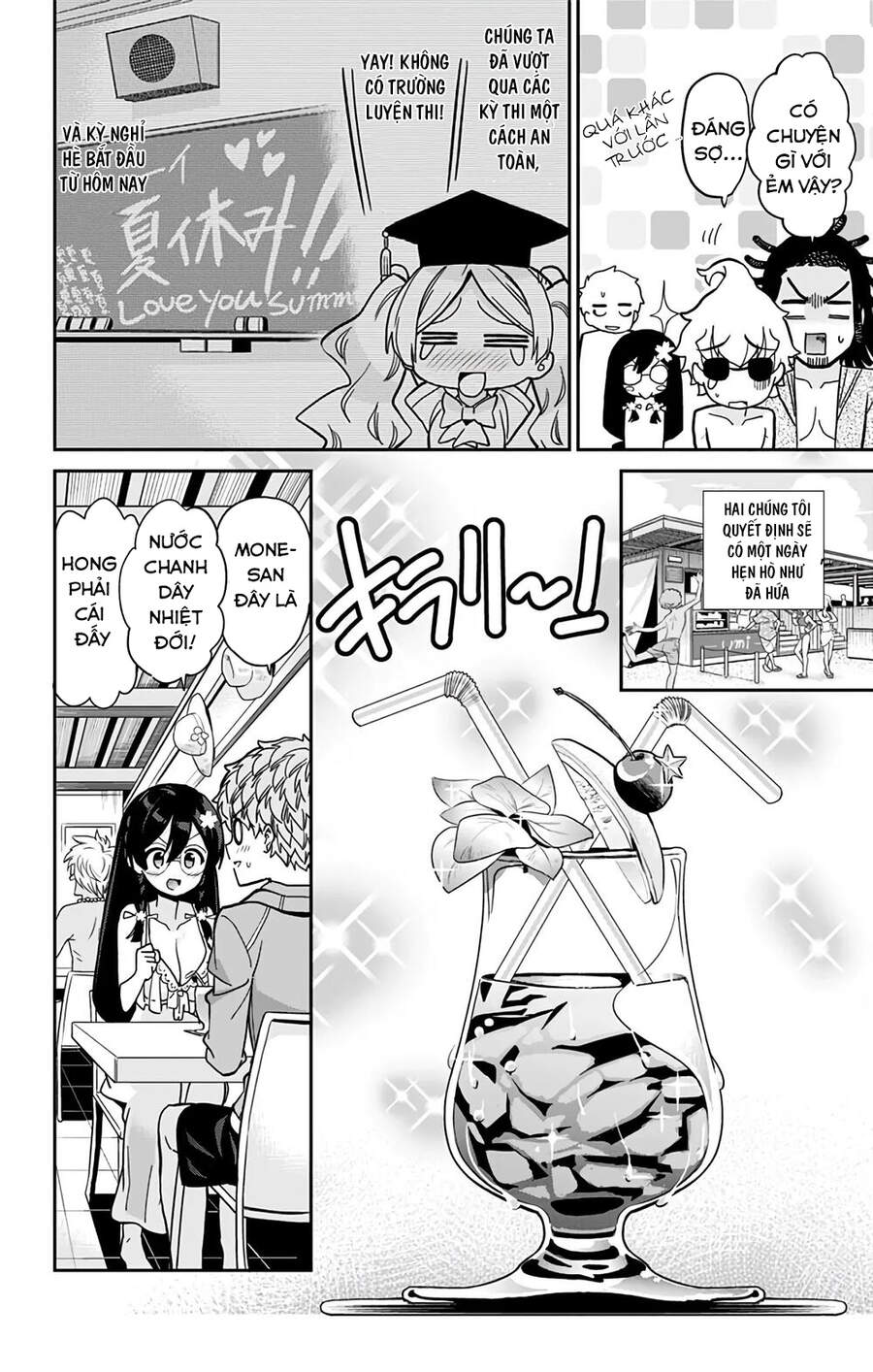 Mone-San No Majime Sugiru Tsukiaikata Chap 24 - Next Chap 25