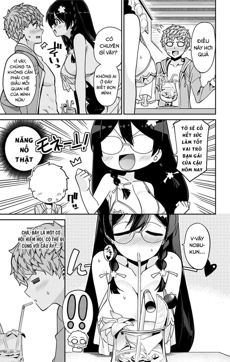 Mone-San No Majime Sugiru Tsukiaikata Chap 24 - Next Chap 25