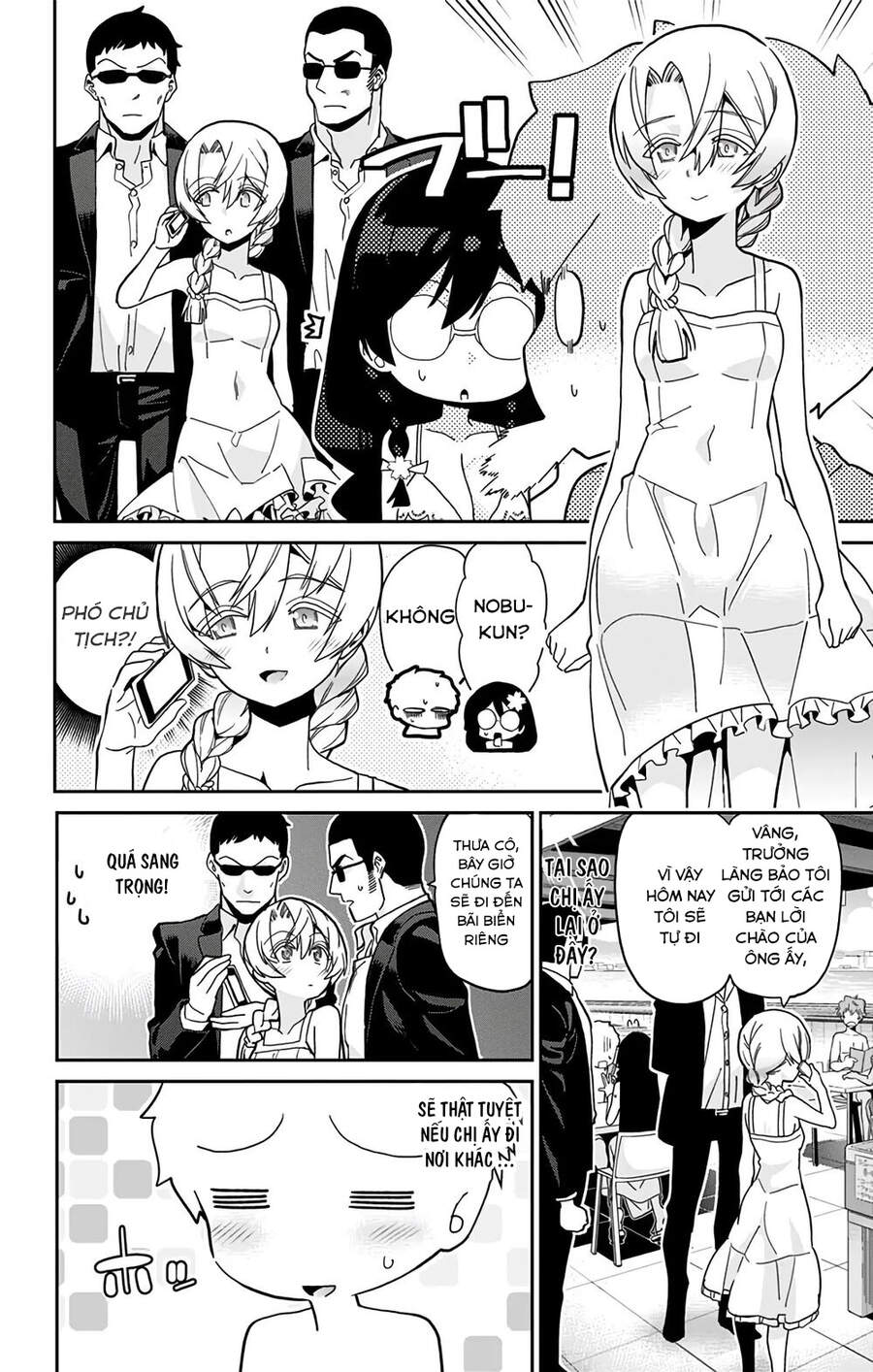 Mone-San No Majime Sugiru Tsukiaikata Chap 24 - Next Chap 25