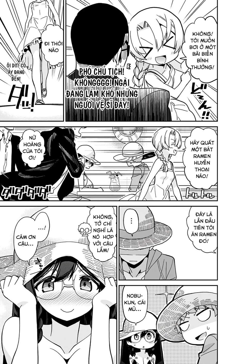Mone-San No Majime Sugiru Tsukiaikata Chap 24 - Next Chap 25
