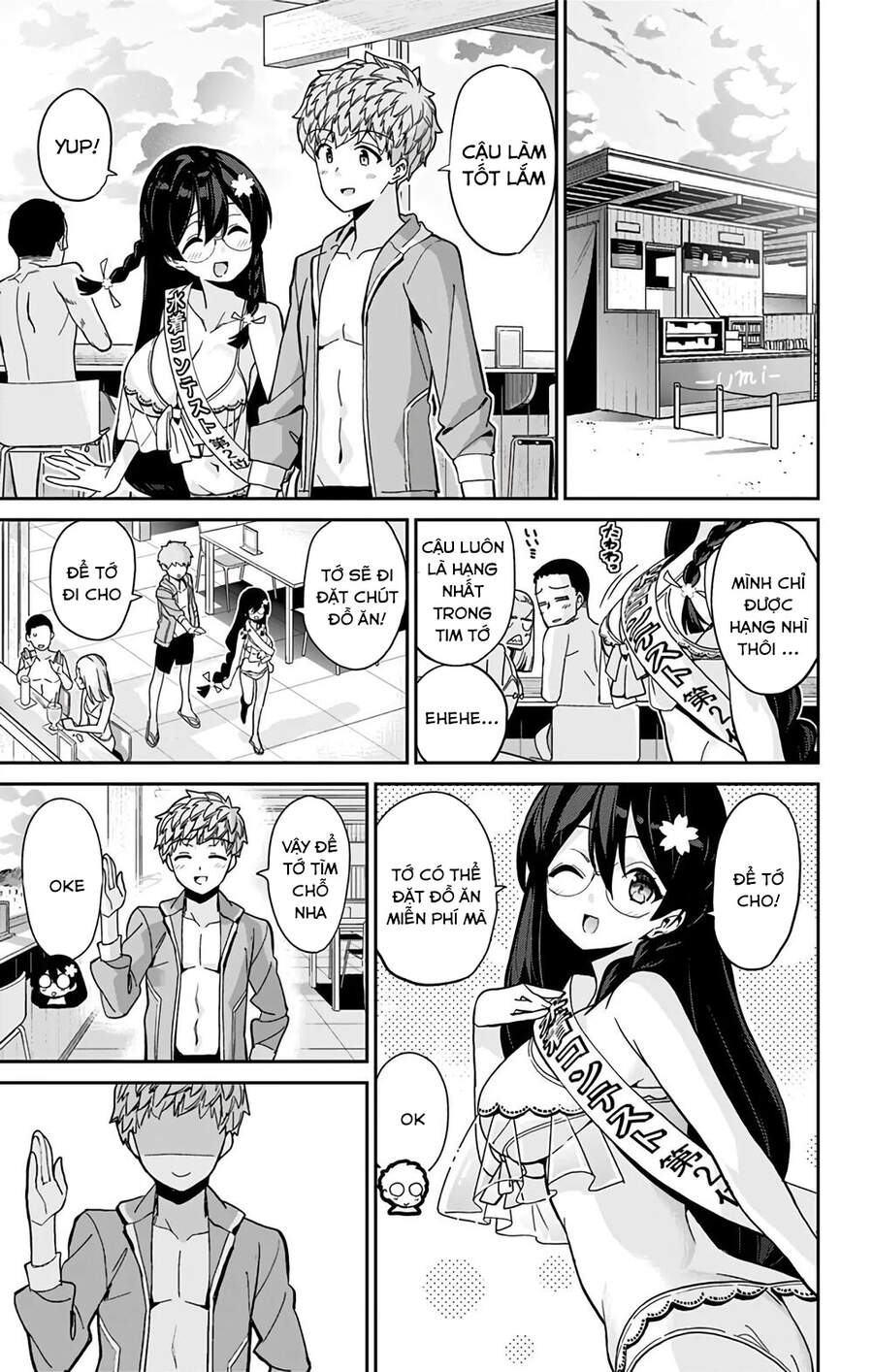 Mone-San No Majime Sugiru Tsukiaikata Chap 25 - Next Chap 26