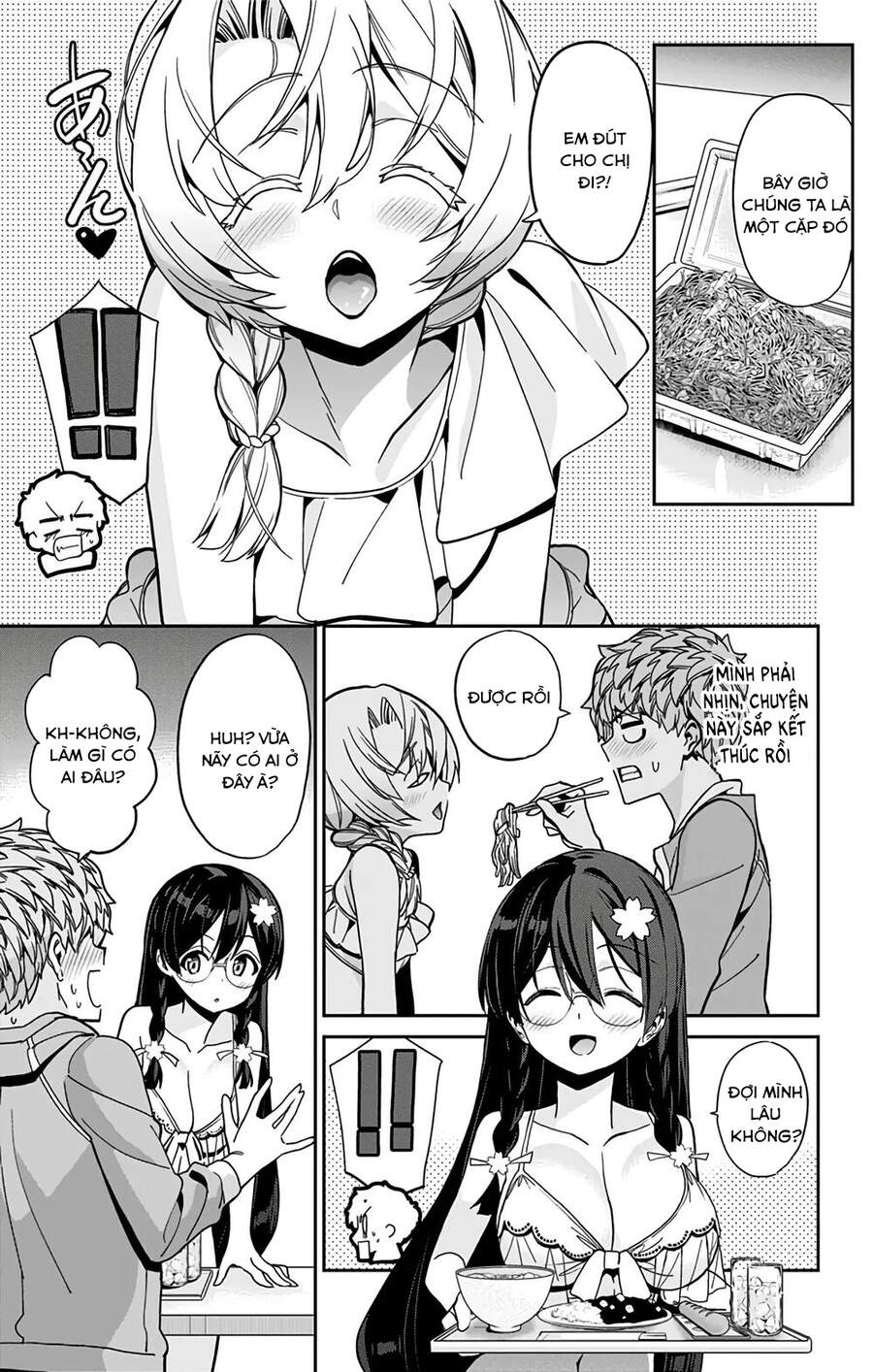 Mone-San No Majime Sugiru Tsukiaikata Chap 25 - Next Chap 26