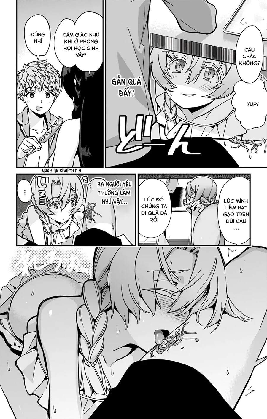 Mone-San No Majime Sugiru Tsukiaikata Chap 25 - Next Chap 26