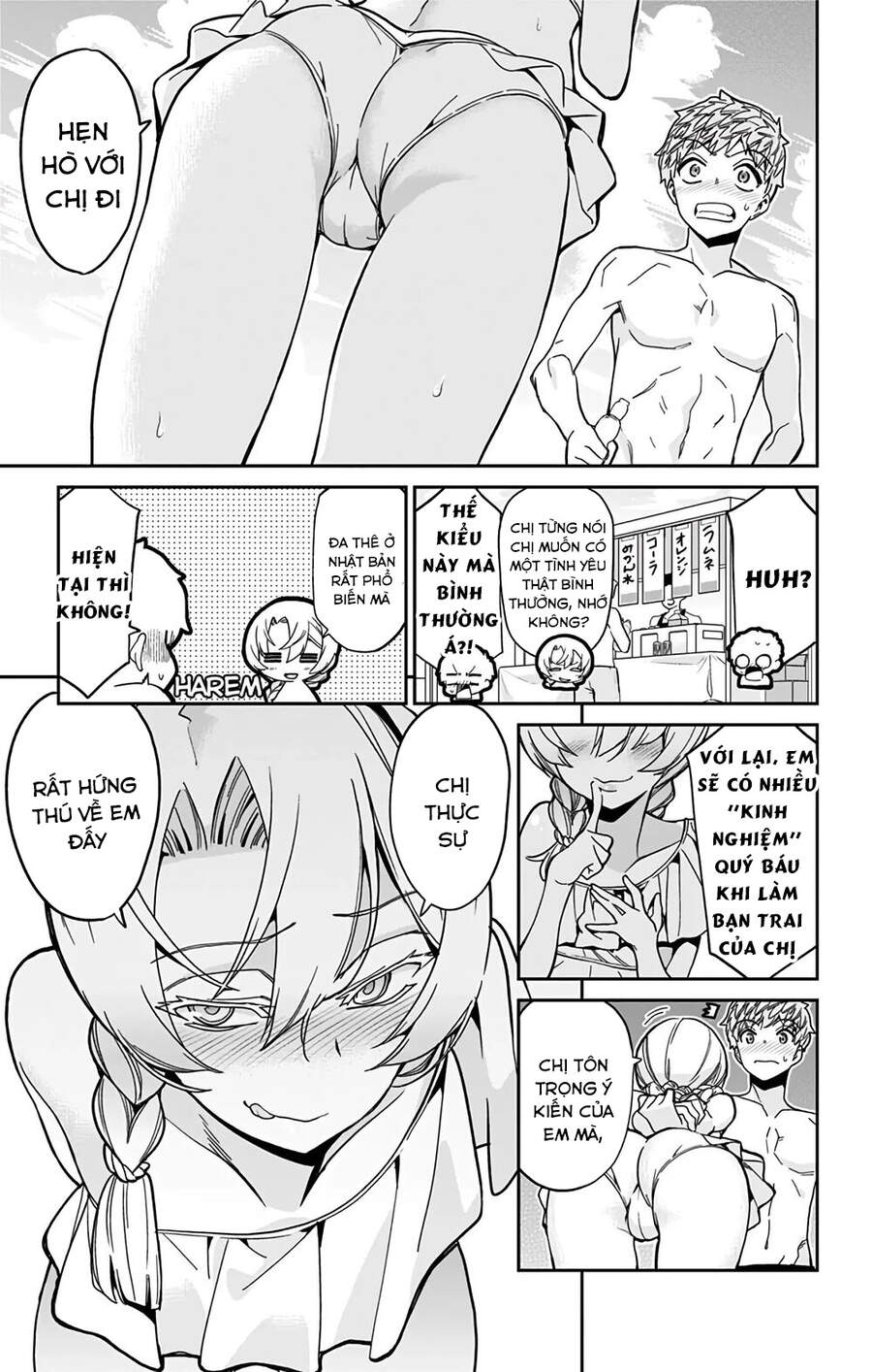 Mone-San No Majime Sugiru Tsukiaikata Chap 25 - Next Chap 26