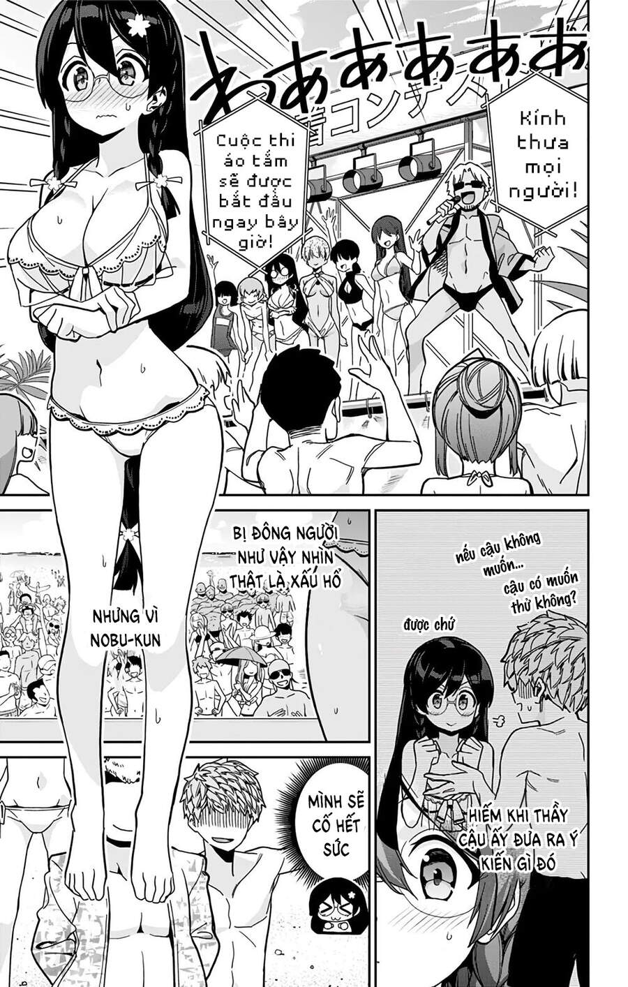 Mone-San No Majime Sugiru Tsukiaikata Chap 25 - Next Chap 26