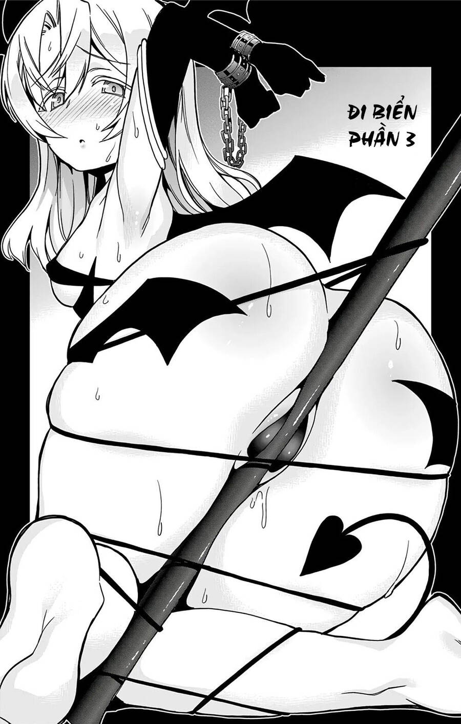 Mone-San No Majime Sugiru Tsukiaikata Chap 26 - Next Chap 27