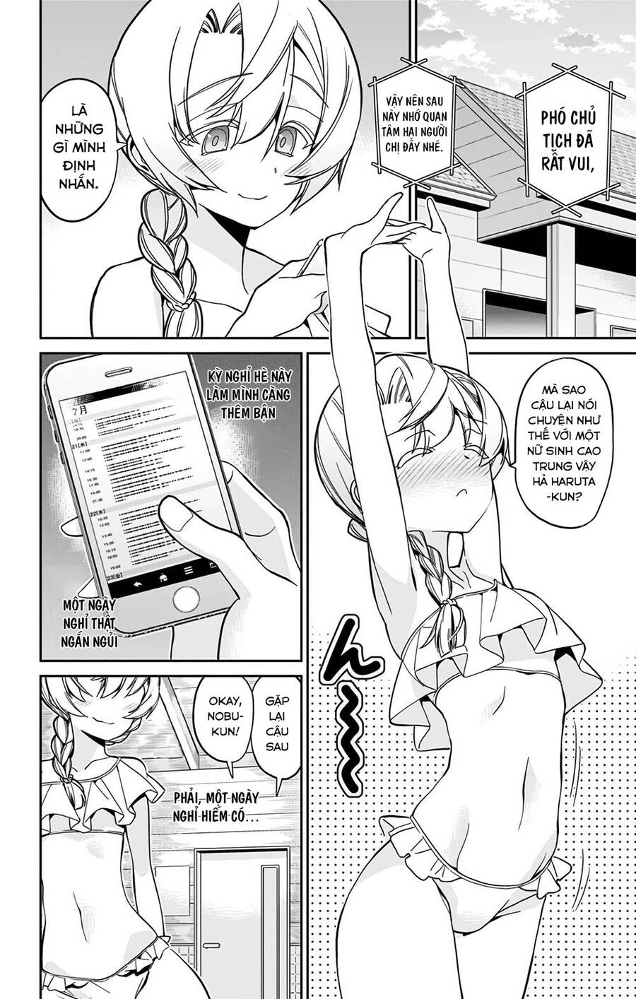 Mone-San No Majime Sugiru Tsukiaikata Chap 26 - Next Chap 27
