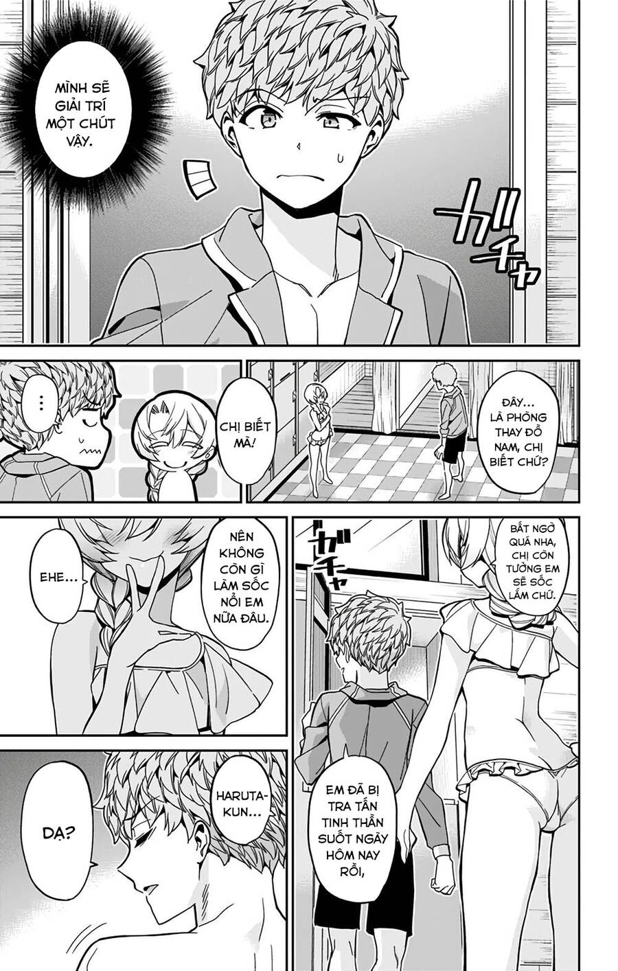 Mone-San No Majime Sugiru Tsukiaikata Chap 26 - Next Chap 27