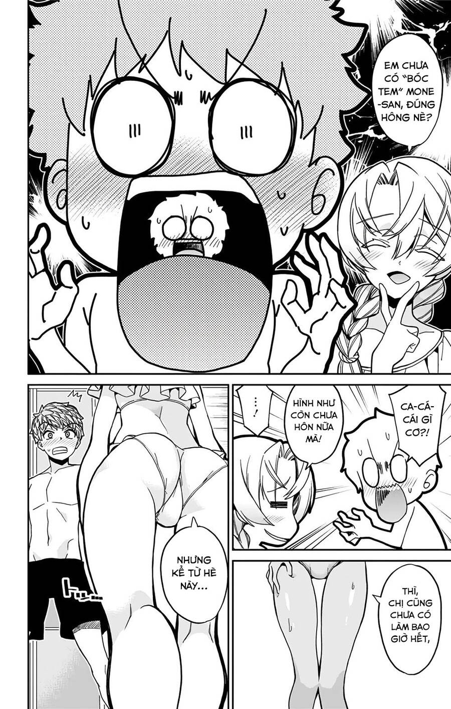 Mone-San No Majime Sugiru Tsukiaikata Chap 26 - Next Chap 27