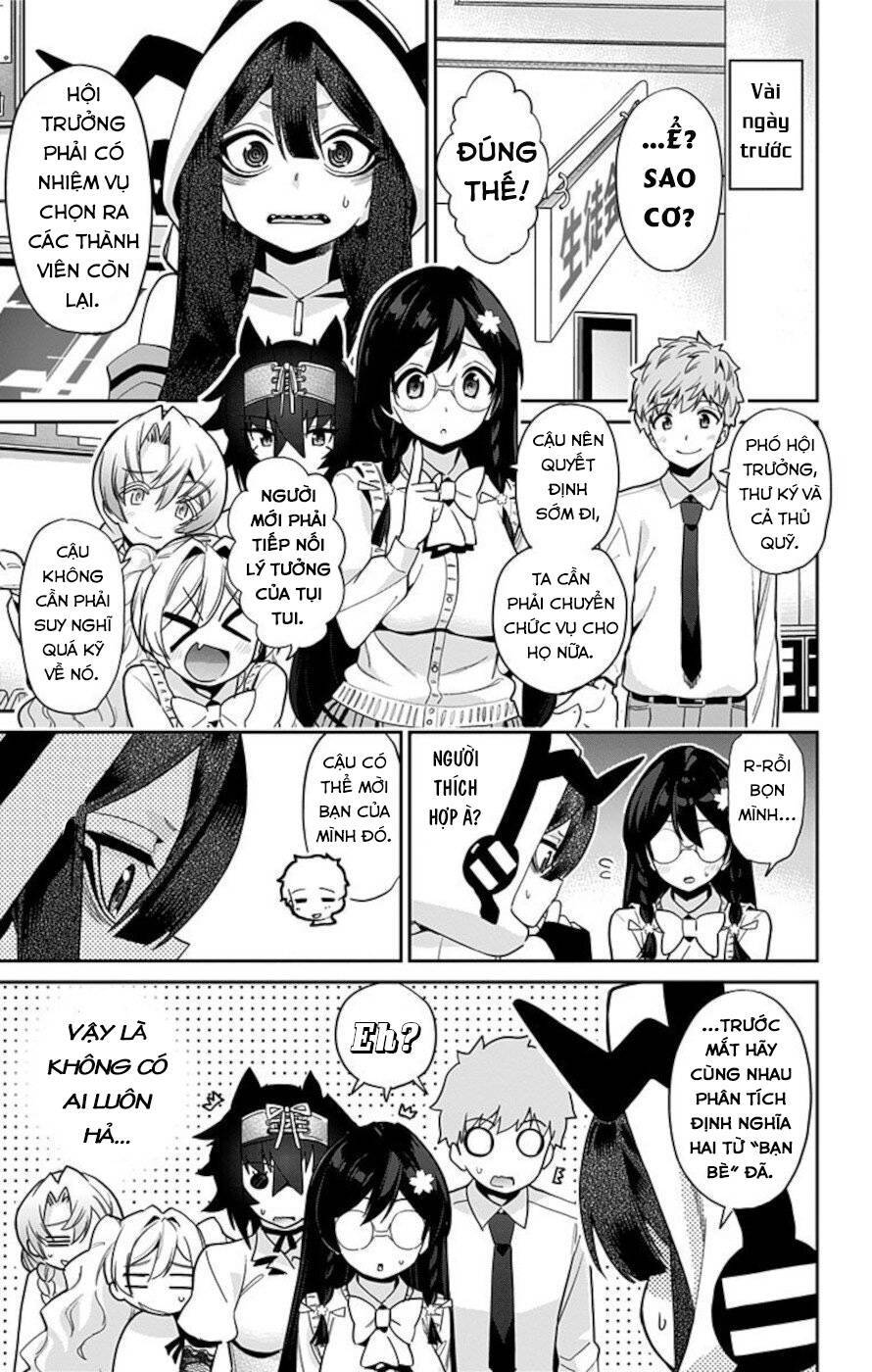 Mone-San No Majime Sugiru Tsukiaikata Chap 51 - Next Chap 52