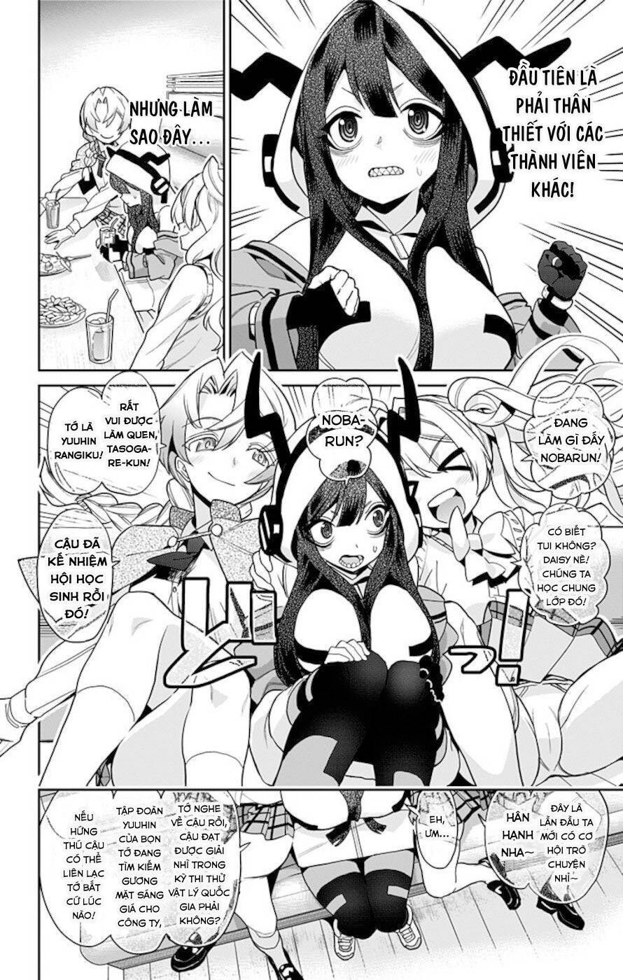 Mone-San No Majime Sugiru Tsukiaikata Chap 51 - Next Chap 52