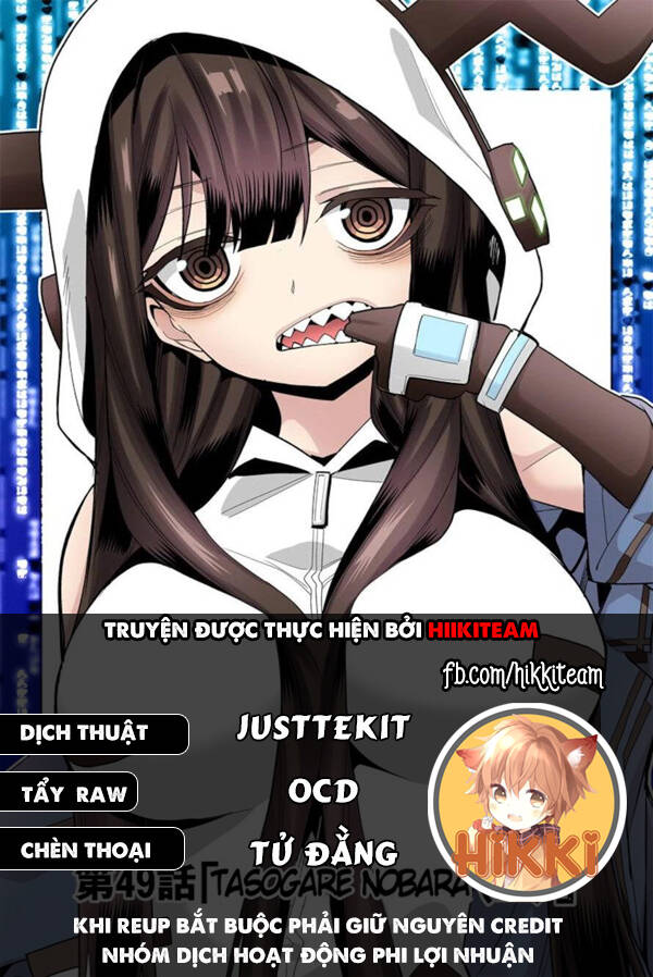 Mone-San No Majime Sugiru Tsukiaikata Chap 53 - Next Chap 54