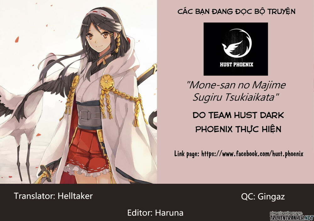 Mone-San No Majime Sugiru Tsukiaikata Chap 7 - Next Chap 8