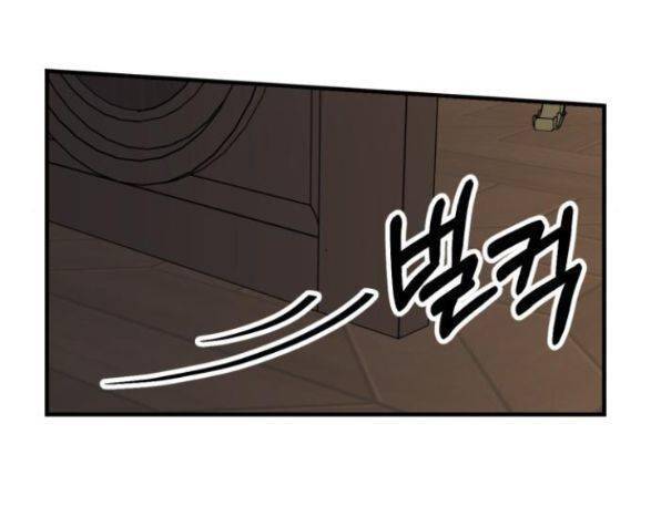 Mong Chờ Giây Phút Thiêng Liêng Được Chạm Tới Người Chap 11 - Next Chap 12