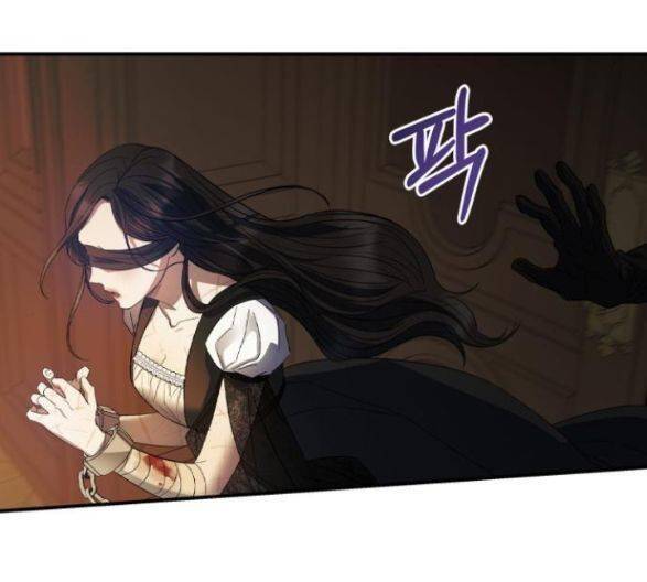 Mong Chờ Giây Phút Thiêng Liêng Được Chạm Tới Người Chap 11 - Next Chap 12