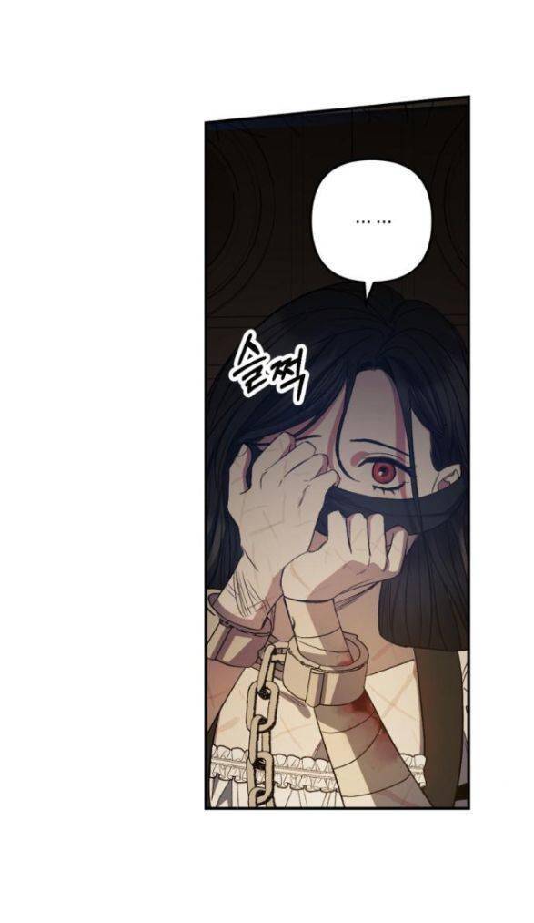 Mong Chờ Giây Phút Thiêng Liêng Được Chạm Tới Người Chap 11 - Next Chap 12
