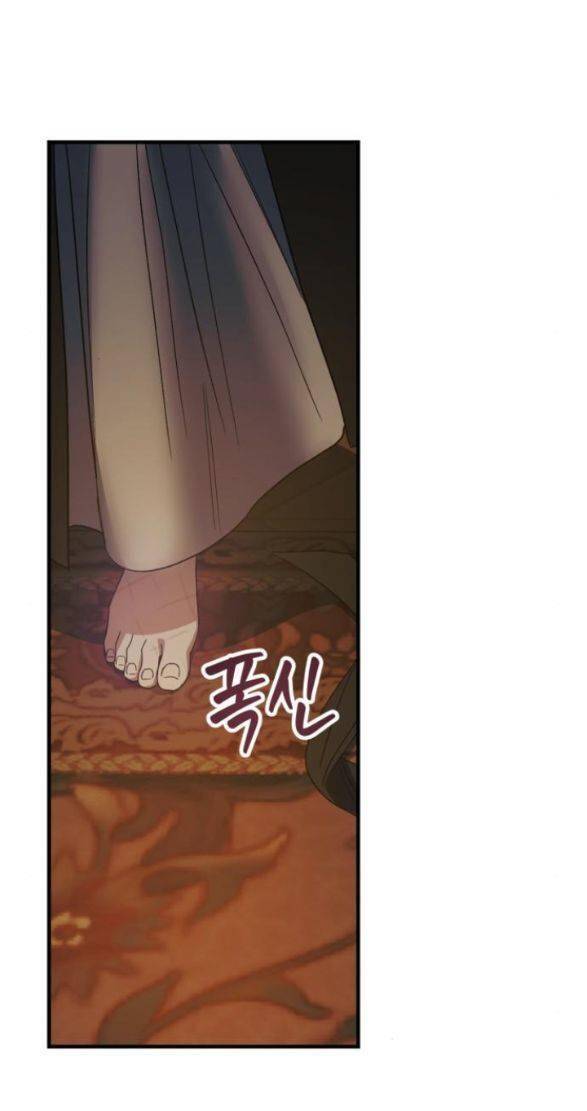 Mong Chờ Giây Phút Thiêng Liêng Được Chạm Tới Người Chap 11 - Next Chap 12