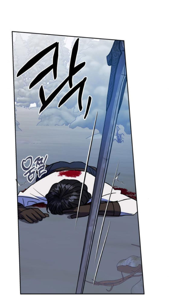 Mong Chờ Giây Phút Thiêng Liêng Được Chạm Tới Người Chap 472 - Next Chap 473