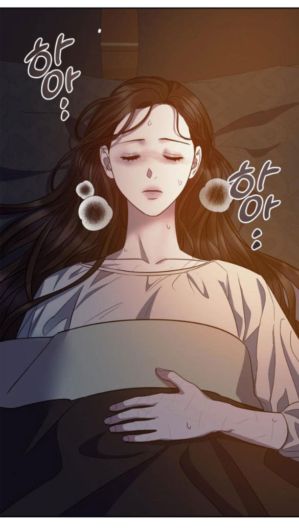 Mong Chờ Giây Phút Thiêng Liêng Được Chạm Tới Người Chap 481 - Next Chap 482