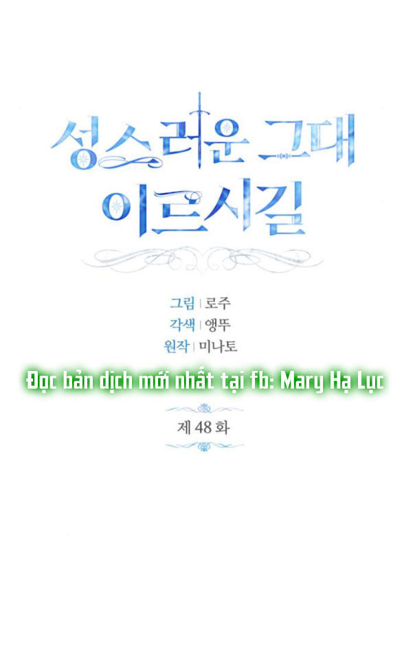 Mong Chờ Giây Phút Thiêng Liêng Được Chạm Tới Người Chap 481 - Next Chap 482