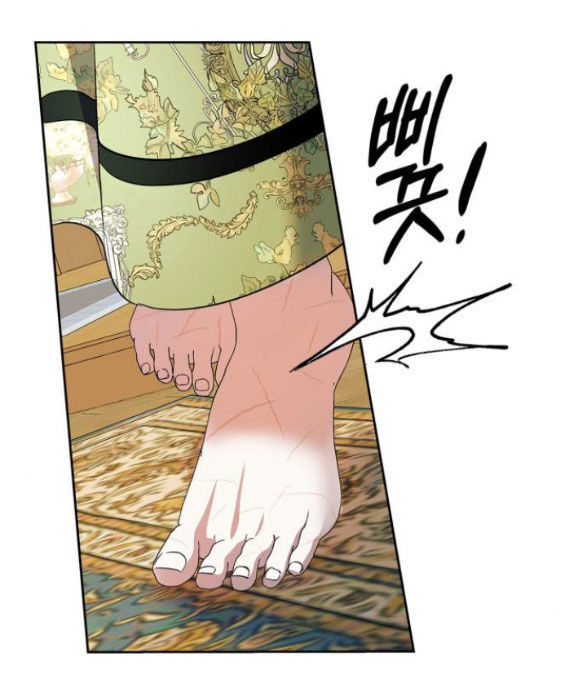 Mong Chờ Giây Phút Thiêng Liêng Được Chạm Tới Người Chap 491 - Next Chap 492