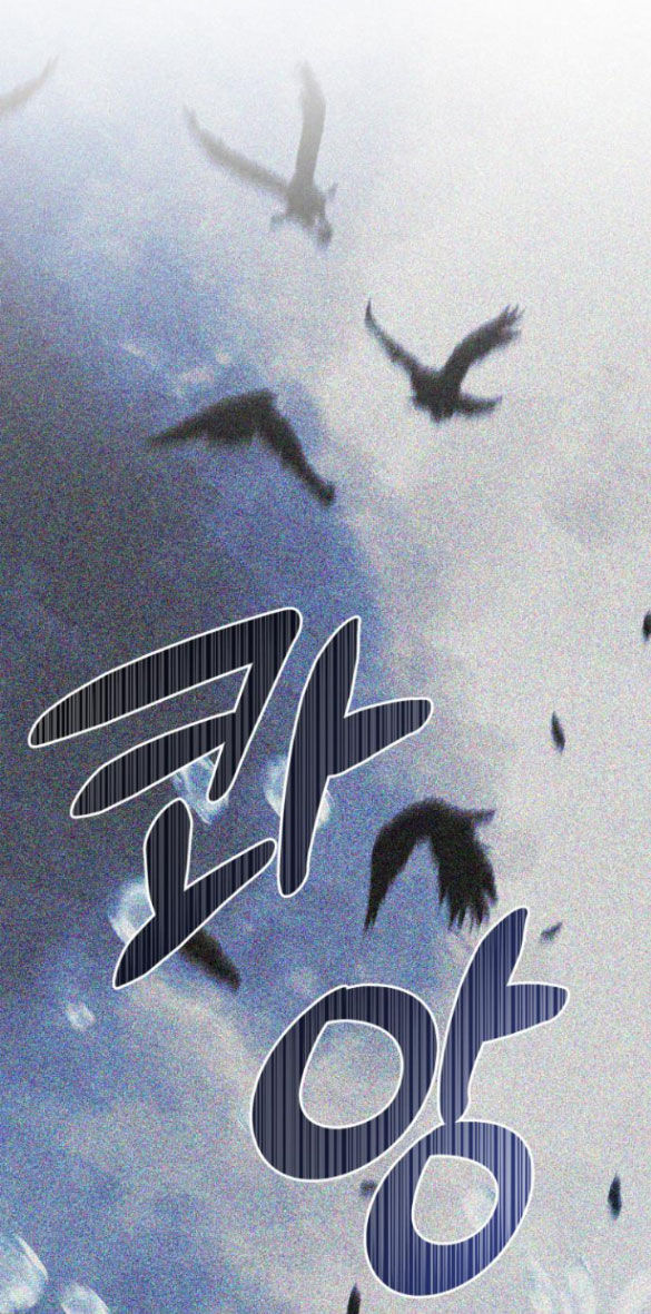 Mong Chờ Giây Phút Thiêng Liêng Được Chạm Tới Người Chap 491 - Next Chap 492