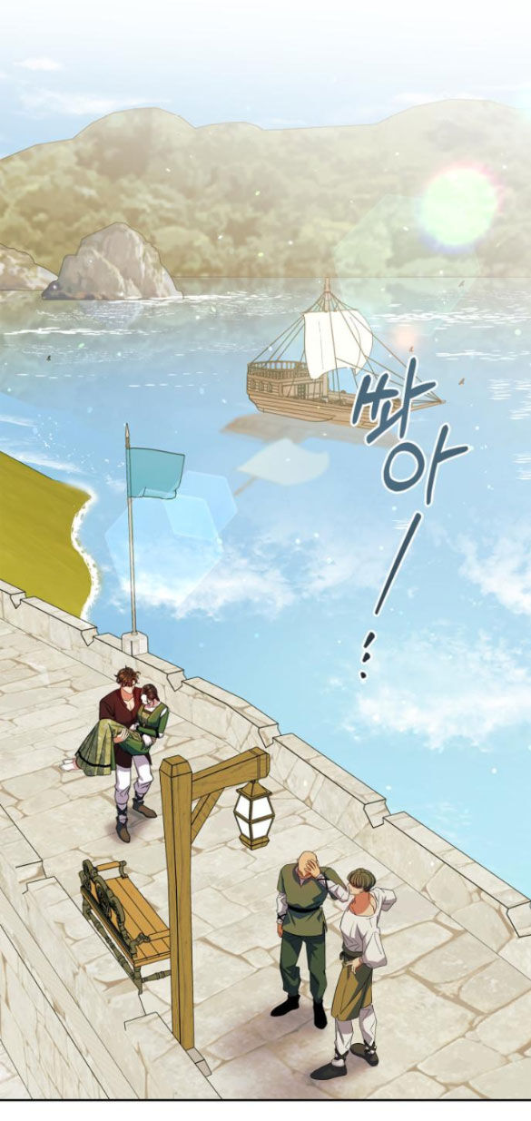 Mong Chờ Giây Phút Thiêng Liêng Được Chạm Tới Người Chap 491 - Next Chap 492