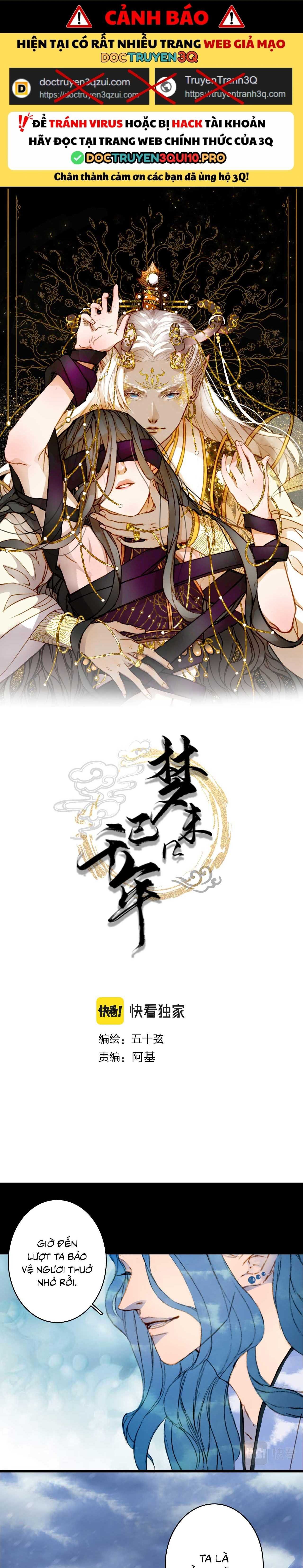 Mộng Tưởng Chưa Đến Ngàn Năm Chap 117 - Next Chap 118