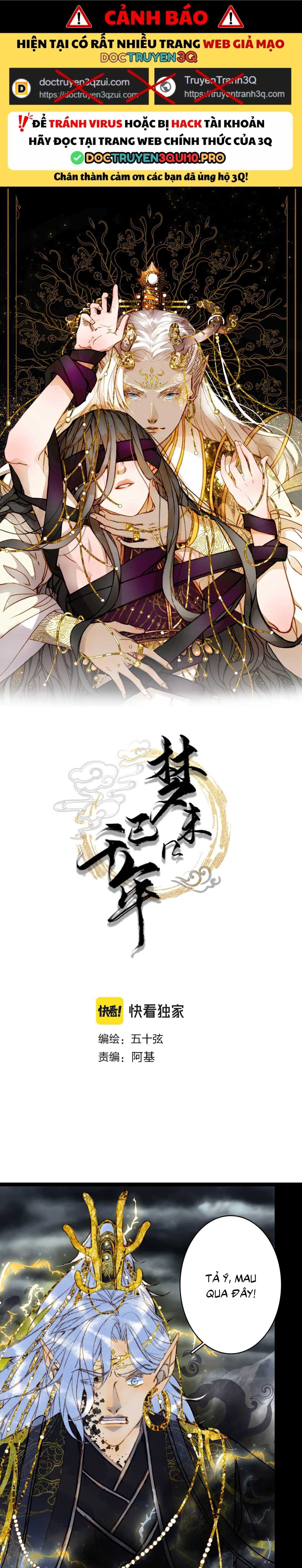 Mộng Tưởng Chưa Đến Ngàn Năm Chap 118 - Next Chap 119