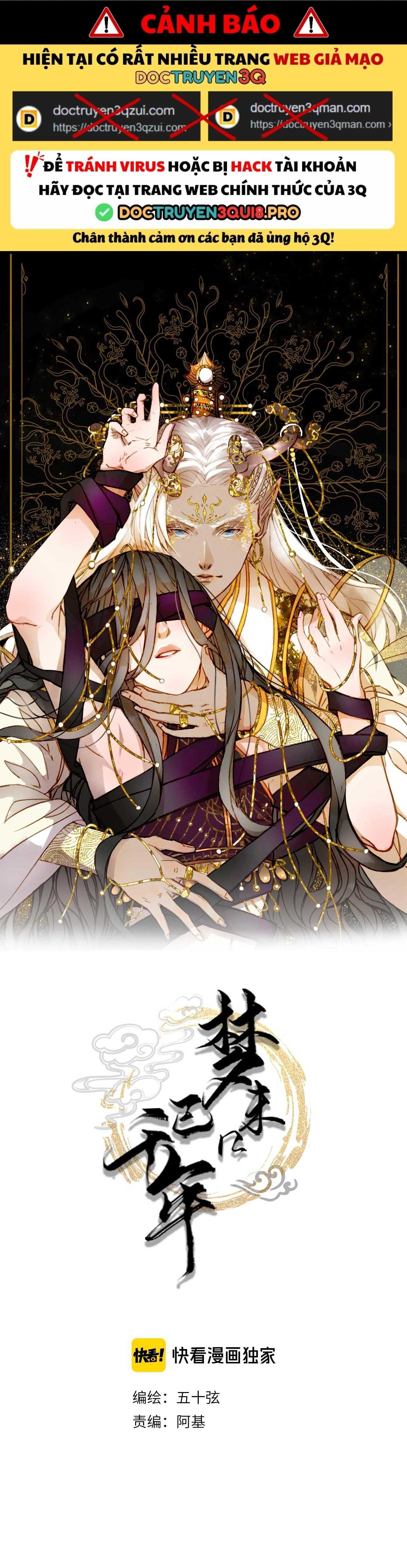 Mộng Tưởng Chưa Đến Ngàn Năm Chap 35 - Next Chap 36
