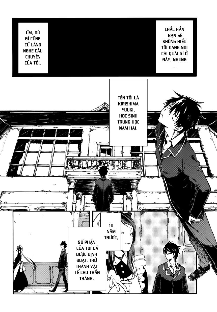Monku No Tsukeyou Ga Nai Rabukome Chap 1 - Next Chap 2