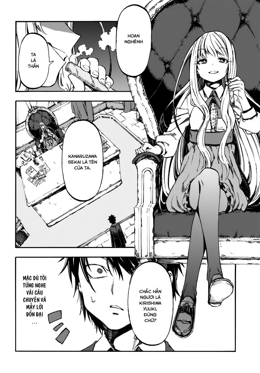 Monku No Tsukeyou Ga Nai Rabukome Chap 1 - Next Chap 2