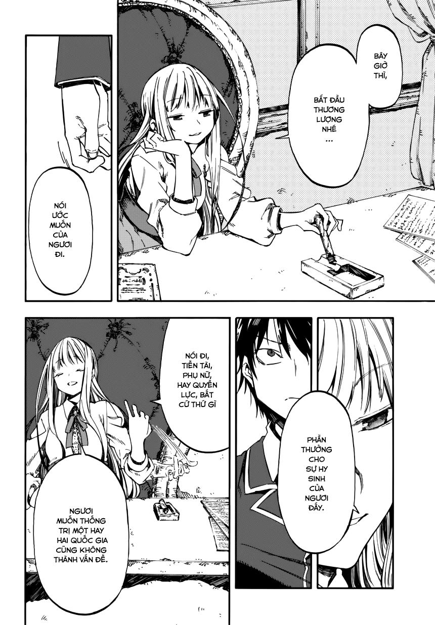 Monku No Tsukeyou Ga Nai Rabukome Chap 1 - Next Chap 2