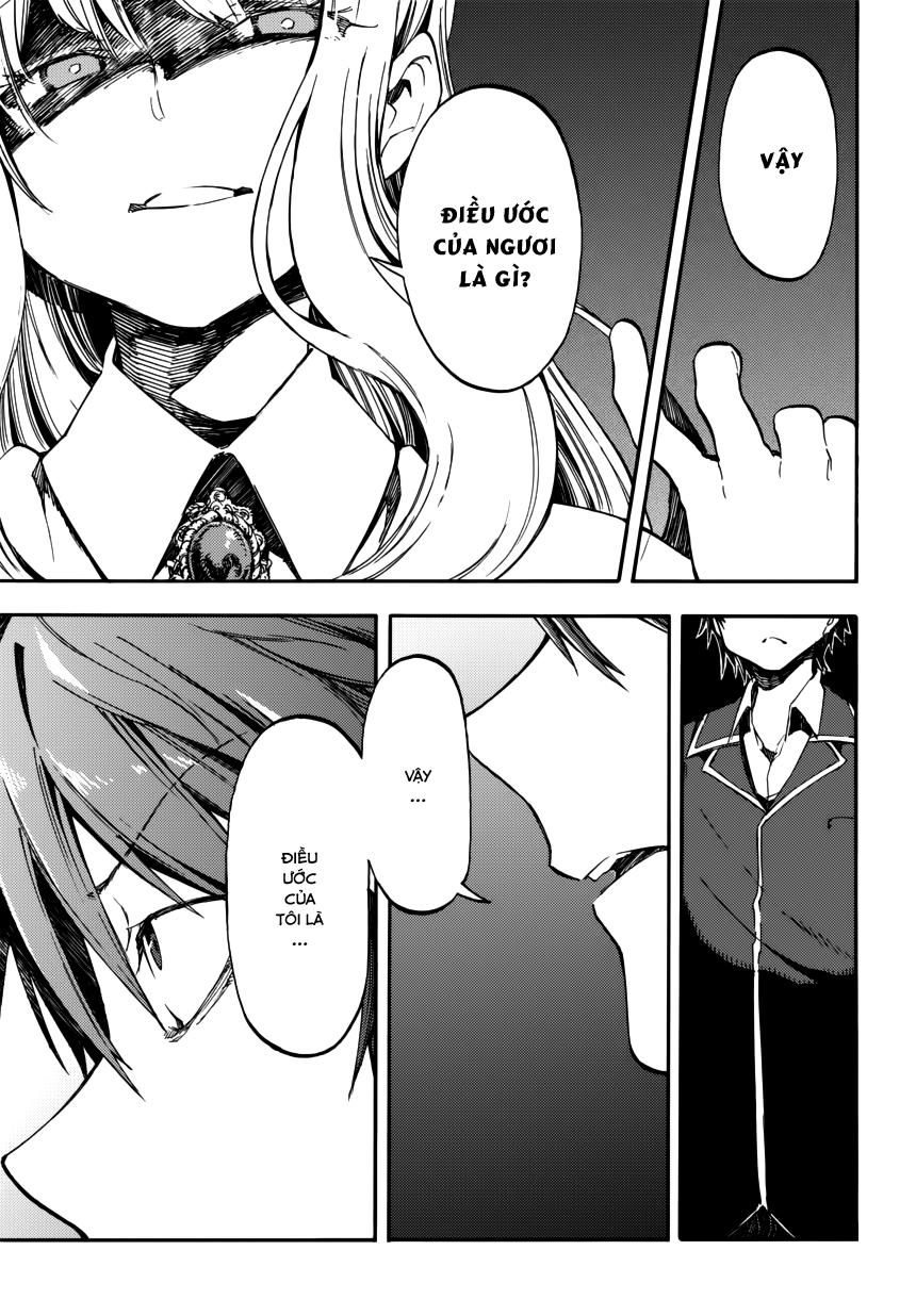 Monku No Tsukeyou Ga Nai Rabukome Chap 1 - Next Chap 2
