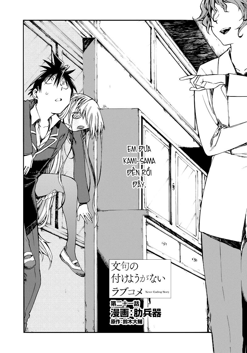 Monku No Tsukeyou Ga Nai Rabukome Chap 21 - Next Chap 22