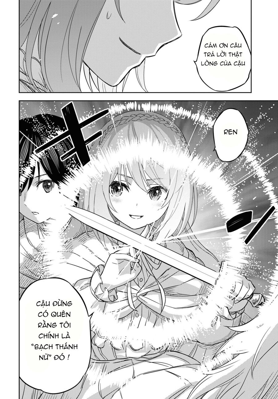 Monogatari No Kuromaku Ni Tensei Shite Chap 14 - Next Chap 15