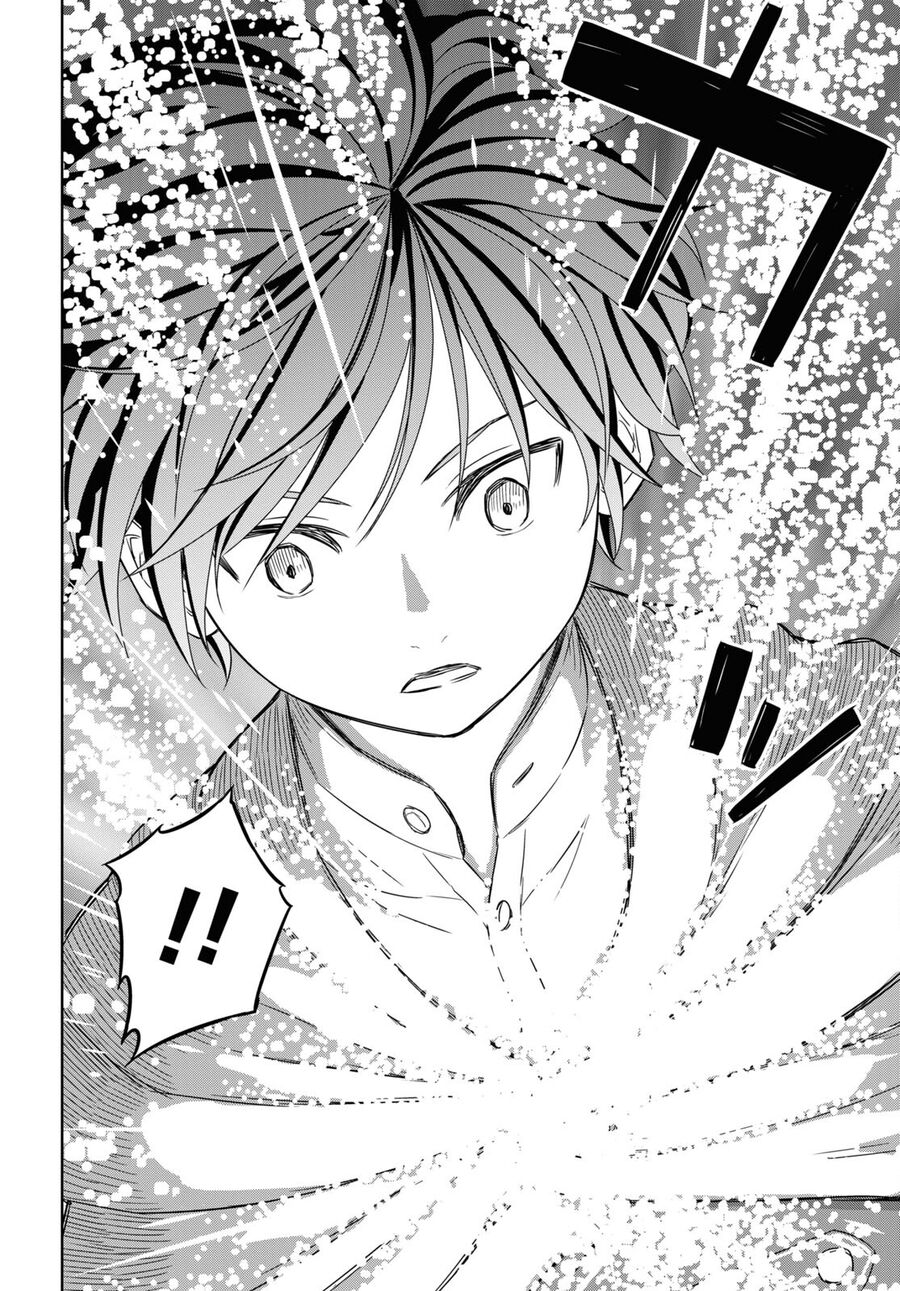 Monogatari No Kuromaku Ni Tensei Shite Chap 14 - Next Chap 15