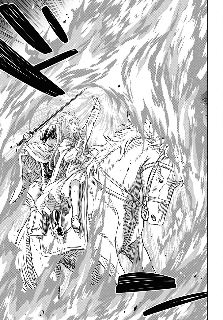 Monogatari No Kuromaku Ni Tensei Shite Chap 14 - Next Chap 15
