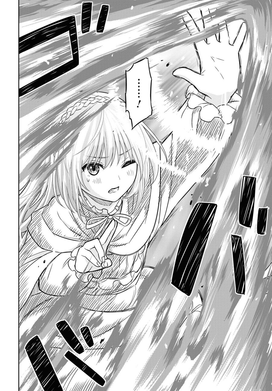 Monogatari No Kuromaku Ni Tensei Shite Chap 14 - Next Chap 15
