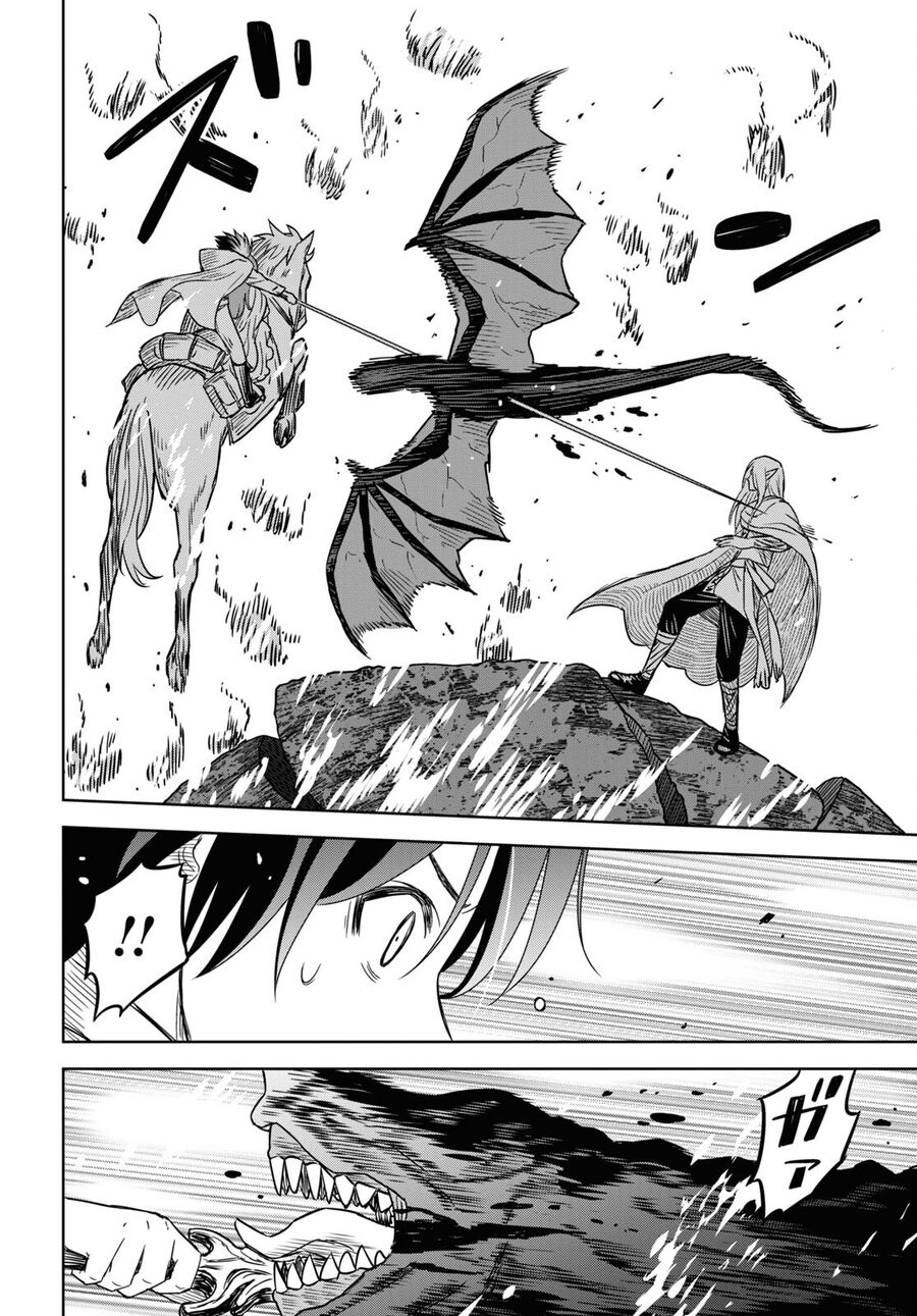 Monogatari No Kuromaku Ni Tensei Shite Chap 14 - Next Chap 15