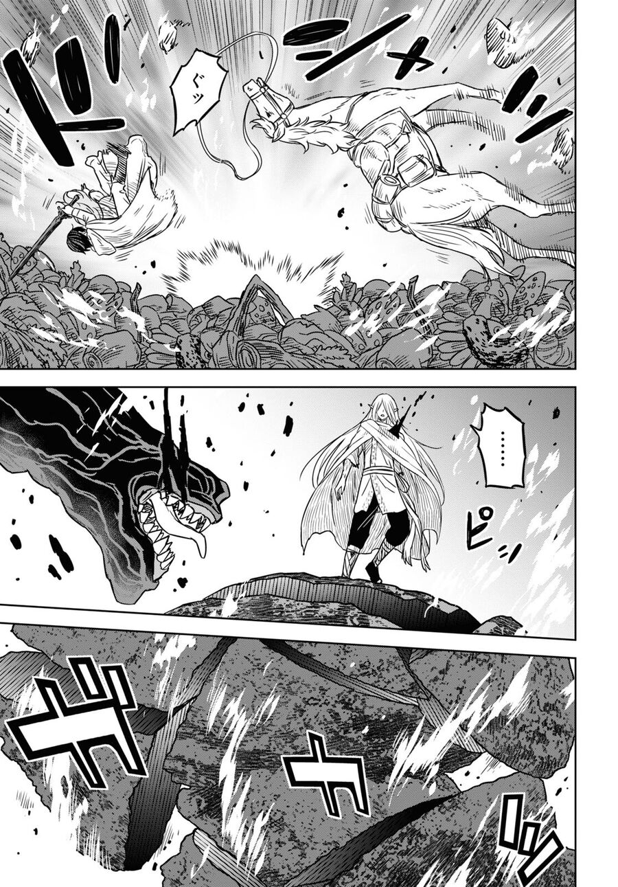 Monogatari No Kuromaku Ni Tensei Shite Chap 14 - Next Chap 15