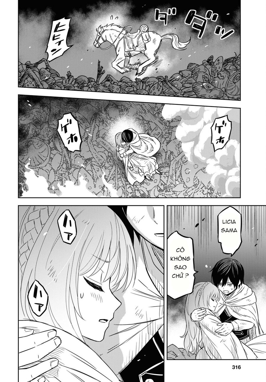 Monogatari No Kuromaku Ni Tensei Shite Chap 14 - Next Chap 15